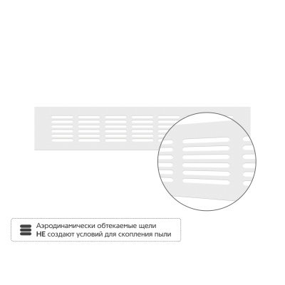Вентиляционная решетка Благовест белая (300x60 мм) (2шт.)