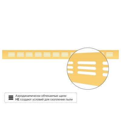 Вентиляционная решетка Благовест золото (500x40 мм) (2шт.)