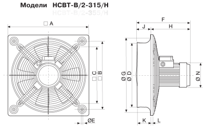 Осевой вентилятор с монтажной пластиной Soler Palau HCBТ/2-315-H