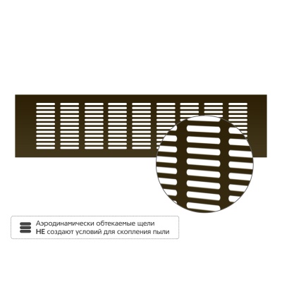 Вентиляционная решетка Благовест бронза (400x100) (2шт.)