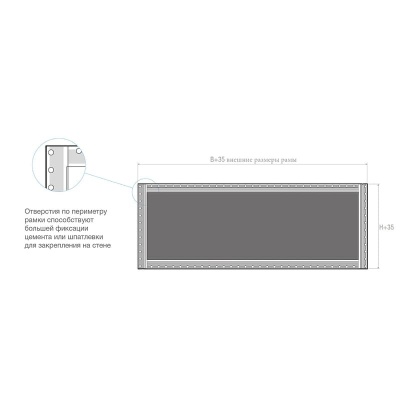 Вентиляционная решетка Brofer FUTURE T (400x200 мм)